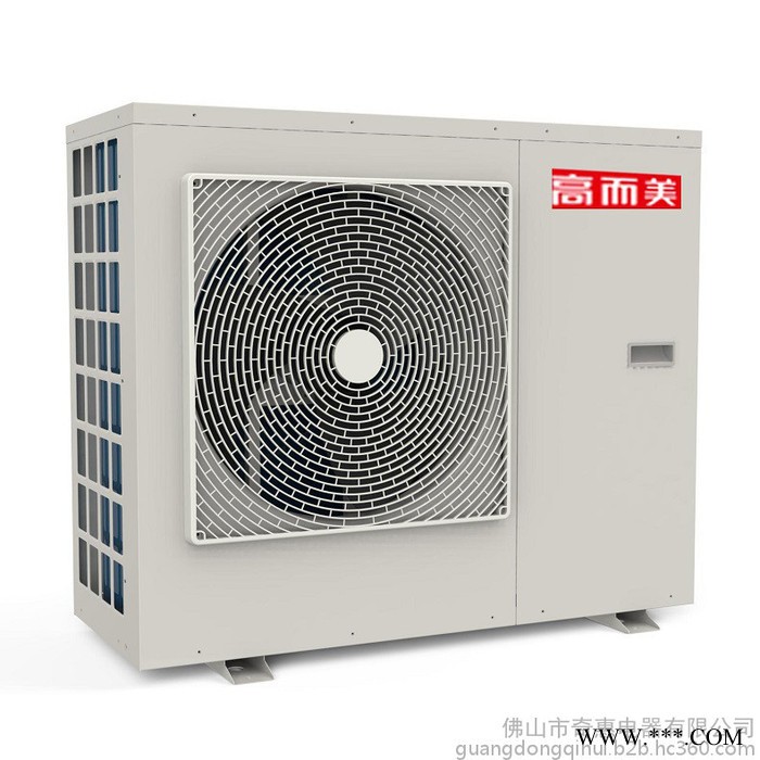 高而美KF210-LC 广州市空气能热水器公司 广州市空气能热水器生产厂家图3