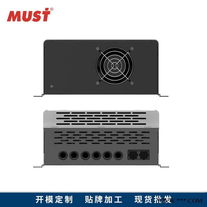 MUST太阳能控制器厂家 家用太阳能发电系统太阳能控制器60a太阳能充放电控制器图6