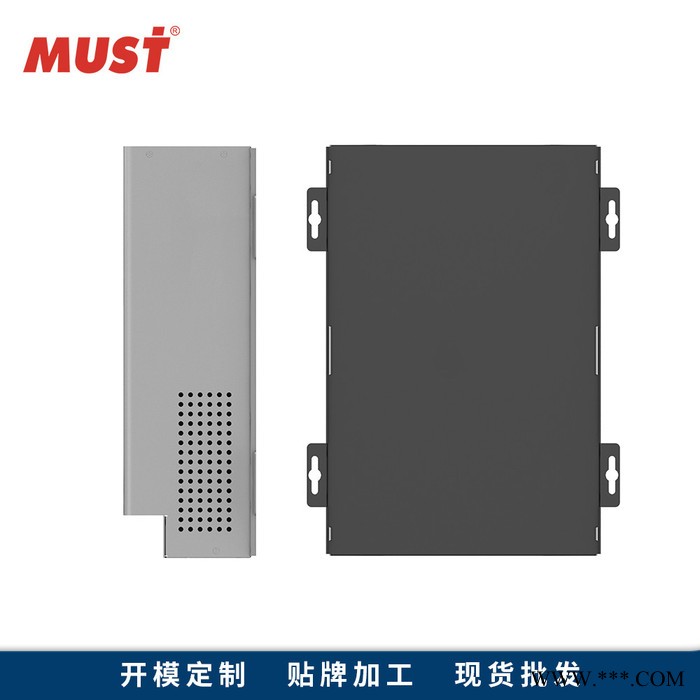 MUST太阳能控制器厂家 家用太阳能发电系统太阳能控制器60a太阳能充放电控制器图5
