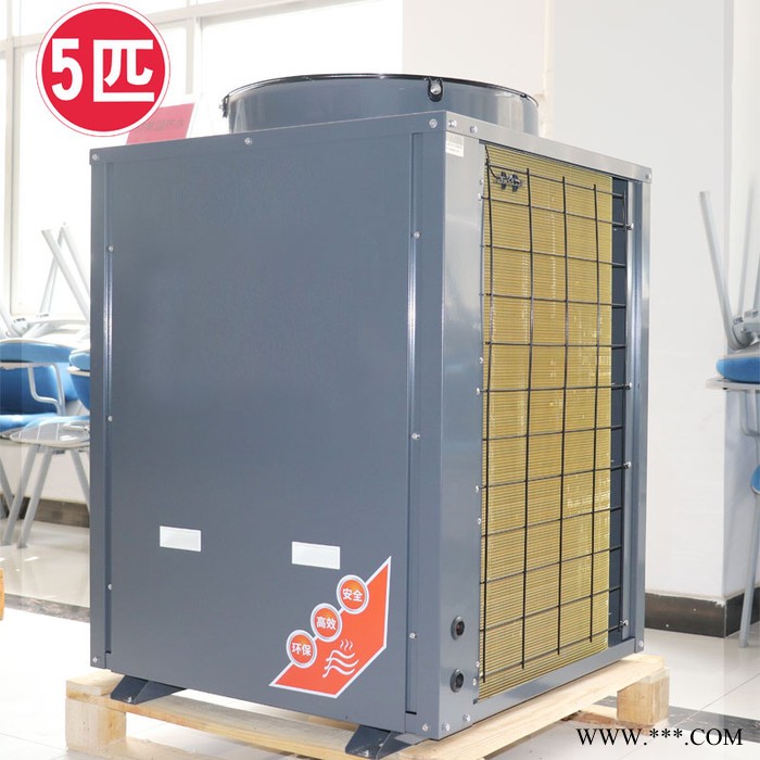 厂家供应5p常温空气能热水器空气源热水器生产厂家 大型商用热水器图3