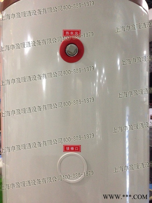 格力空气能热水器御炫系列KFRS-3.1J/B3空气能热水机150升图2