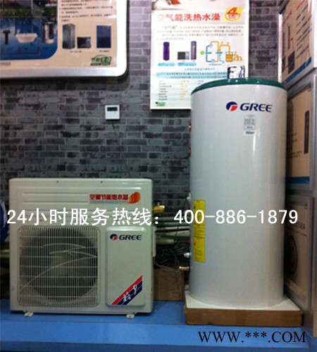 格力空气能热水器泉之恋KFRS-3.5/A1顶(100LC/B1水箱)热水机图1