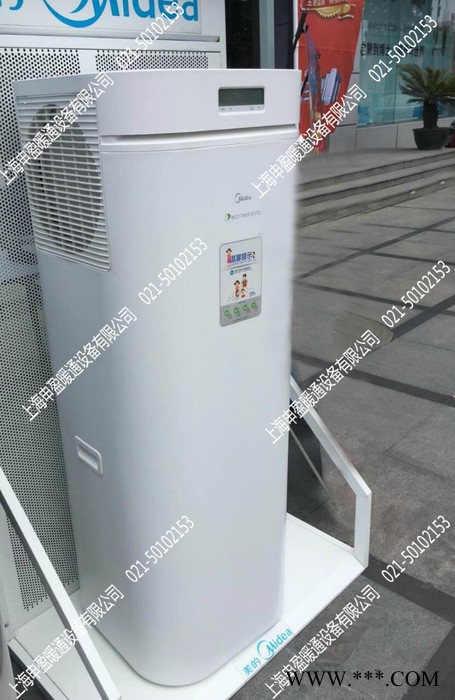 空气源热泵热水器美的空气能热水器家用RSJ-20/180RD家用热水机180L3-4人使用图3