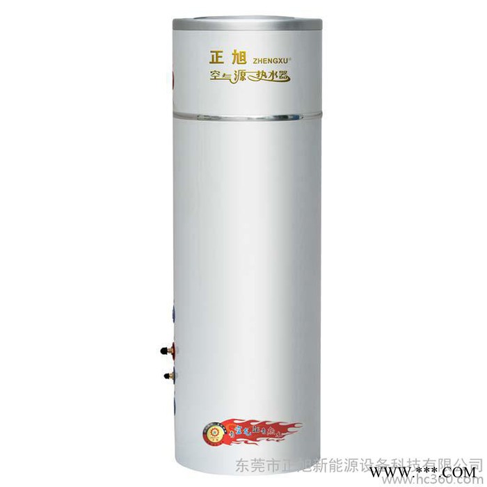 供应家用空气能热水器（幸福系列）图3