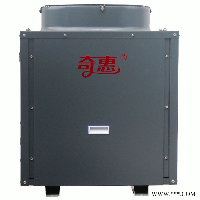 奇惠3匹空气能热水机3P\5P\6P\8P\10P\12P\20P\25P\30P空气能热水器 热泵热水器厂家 热泵工程图3