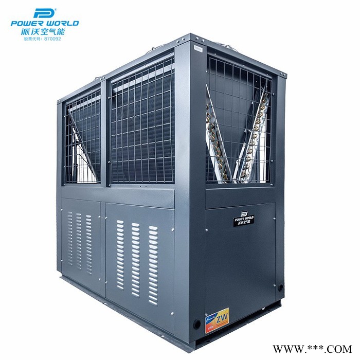 超低温空气能冷暖机组-学校空气能热泵热水器-医院中央空气源热水器 商用热泵厂家图4