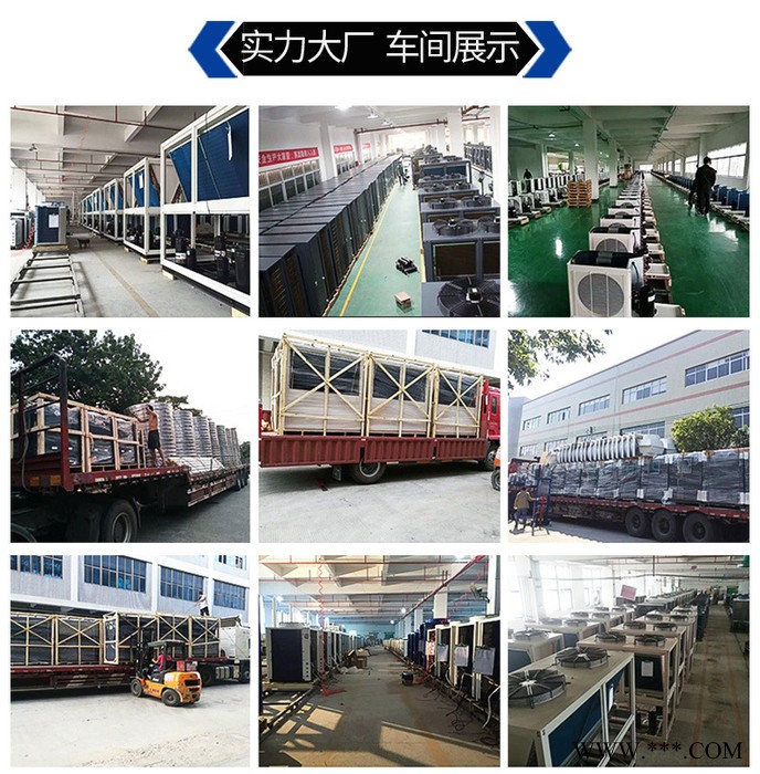 厂家直供 腾波5P/10P商用空气能热泵热水器 惠州酒店工地宾馆出租屋医院学校空气能热水工程图7