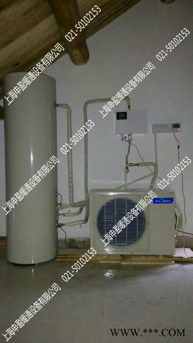 空气源热泵热水器RSJF-32/R-200/Y-A御泉系列美的家用空气能热水器蓝钻内胆4人使用家用热水机空气能图1