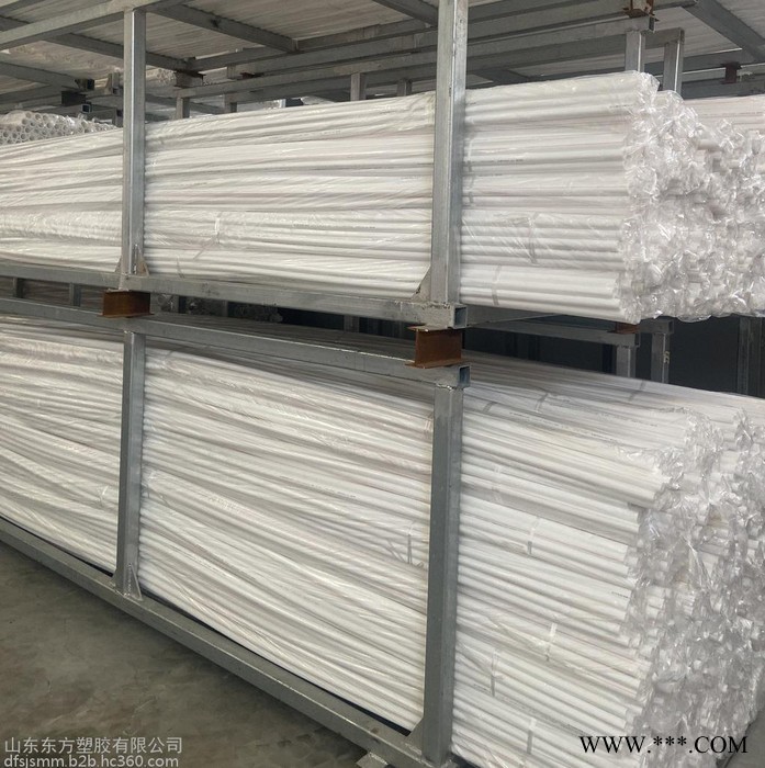 ppr冷热水管 PPR热水管2.0MPA φ25价格 家用太阳能PPR热水管道生产厂家图2