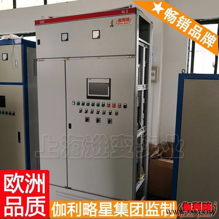 水泵调节器 力矩电机控制器 太阳能水泵控制器 星伍图2