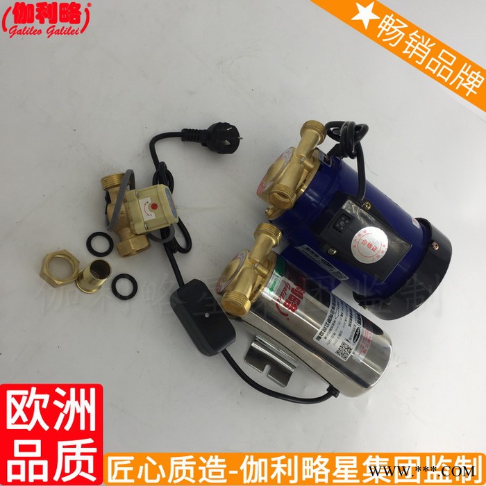 家用山东太阳能型装增压自动专用全自动器增压水泵热水图2
