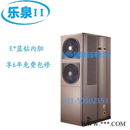 美的空气能热水器乐泉II代分体式新款蓝钻内胆RSJF-50/R-E-350家用空气能热水器350L中央热水器别墅房专用机图2