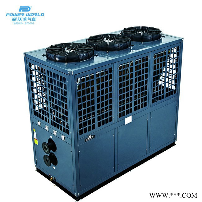 超低温商用热水机组-空气能热水器-智能除霜冷热水热泵设备-学校/医院超低温采暖系统**代理加盟图3