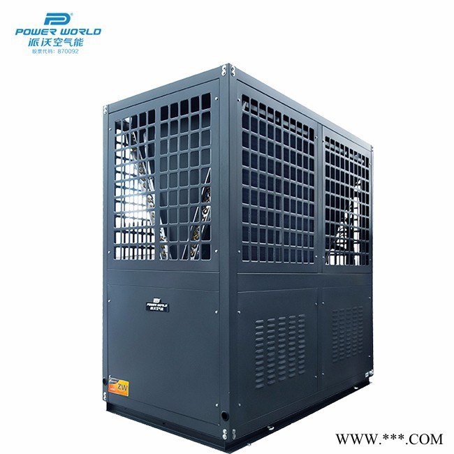 超低温商用热水机组-空气能热水器-智能除霜冷热水热泵设备-学校/医院超低温采暖系统**代理加盟图2