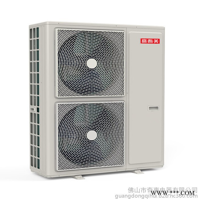 高而美KF410-LC6 广东空气能采暖热泵厂家东莞空气能热水器厂家价格图3