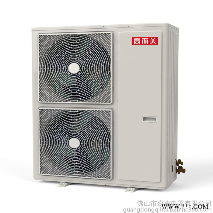 高而美KF410-LC6 广东空气能采暖热泵厂家东莞空气能热水器厂家价格图2