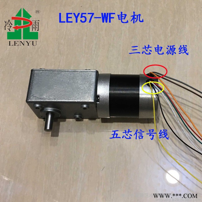 冷雨太阳能垃圾回收亭控制主板　垃圾箱压缩机控制系统　垃圾房多倍压缩电机控制器 太阳能垃圾亭图7