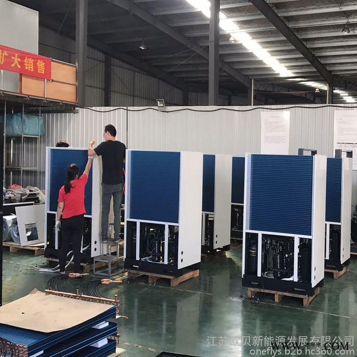 亿家人空气源热泵机组 大型空气能热水器 宿舍热泵热水设备图3