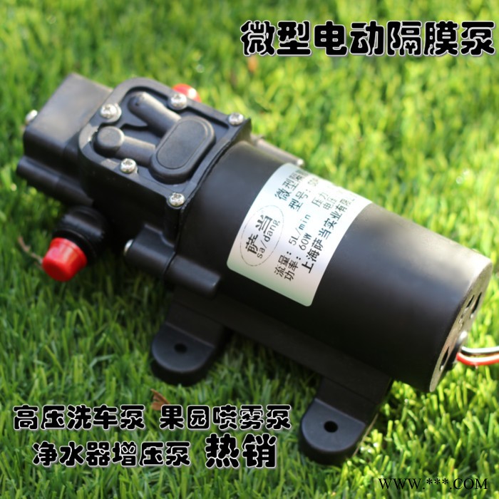 24V微型增压泵家用热水器自吸抽水水泵太阳能直流高压隔膜泵图2