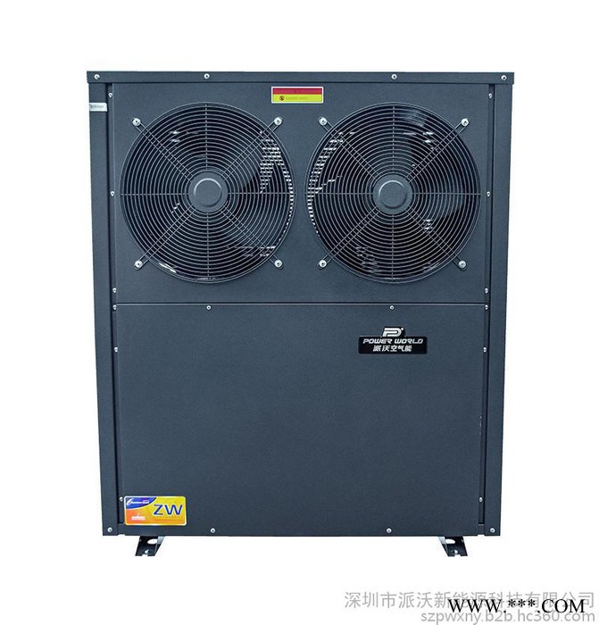 供应地暖空调机 地暖空调机厂家 PW050-KFLRS 空气能热水器，泳池热泵热水机组空气能 暖气图2