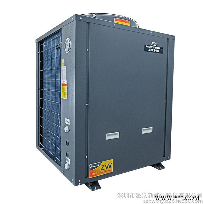 空气能商用热水器商用热泵批发 北方低温智能除霜热泵机组 派沃空气能生产厂家图4