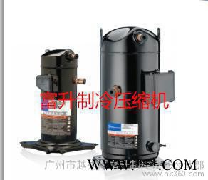 家用空气能热水器压缩机-谷轮压缩机ZW30KS-PFS-54图3
