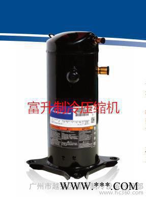 家用空气能热水器压缩机-谷轮压缩机ZW30KS-PFS-54图2