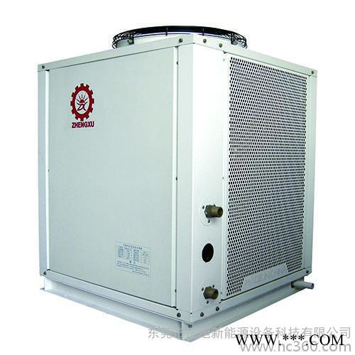 供应空气能热水器 特种热泵（厂家重点推荐）图3