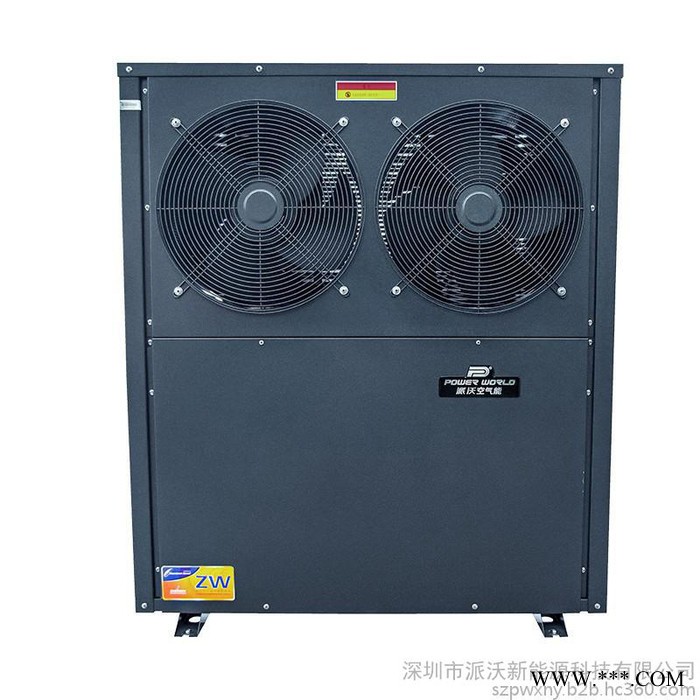 商用循环式热水机组 商用热水机组厂家煤改电设备 空气能供暖机组热泵热水机组 空气能热水器图3