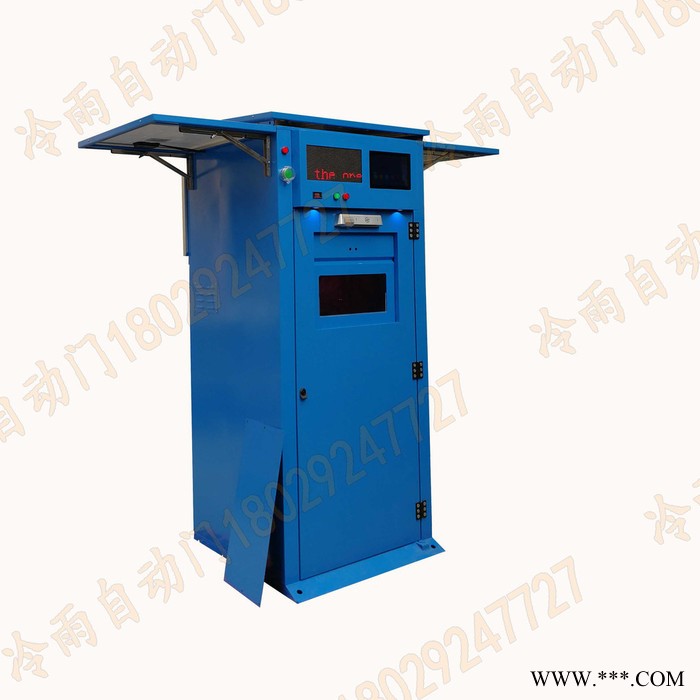 冷雨**新一代太阳能广告果皮箱　 多倍压缩垃圾箱投窗控制器系统　没有中间商赚差价 太阳能果皮箱图4