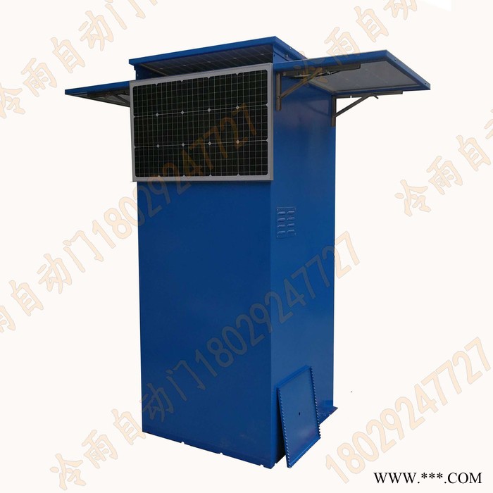 冷雨**新一代太阳能广告果皮箱　 多倍压缩垃圾箱投窗控制器系统　没有中间商赚差价 太阳能果皮箱图7