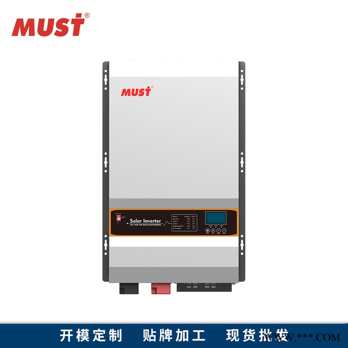8000W逆变器 DC48V转220V带MPPT控制器 100A MUST美世乐  家用太阳能逆控一体机图8