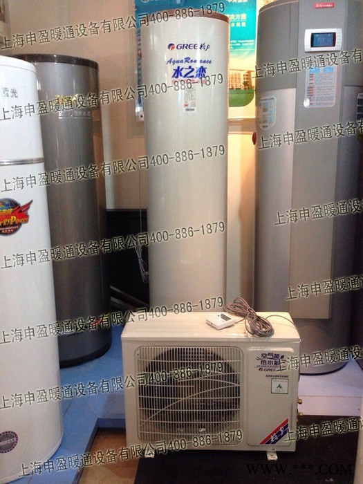格力空气能热水器水之恋系列KFRS-3.1J/A顶(200LCJW/A水箱)
