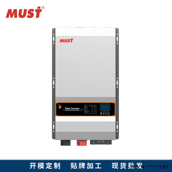 正弦波离网逆变器工频太阳能逆控一体机5000W电源转换器DC48V逆变器+MPPT控制器 80A MUST美世乐逆变器图7
