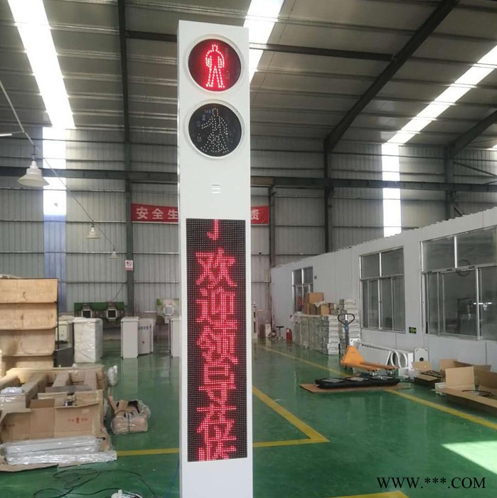 铭达 移动信号灯、一体化信号灯、协调式信号机、太阳能信号灯、计时器产品质量可靠精工细作，安全环保厂家直售欢迎在线咨询图5