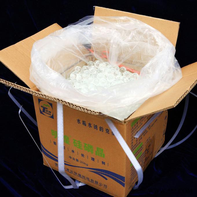 批发食品级硅磷晶  太阳能净水器锅炉阻垢剂图6