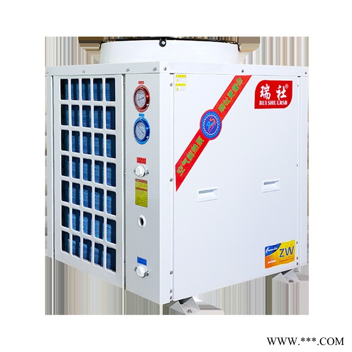 空气能热水器_空气能热泵热水机组_北方超低温空气能热泵采暖公司找广东瑞社承诺质保2年_0元勘察现场.图2