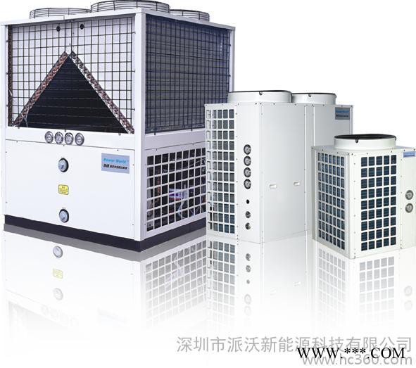 供应派沃空气能热水器20p|泳池恒温热泵热水机组40匹|低温热泵机游泳池工程机组厂家批发大力加盟图2