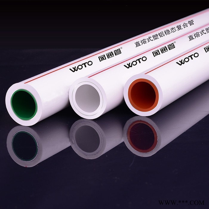 塑铝稳态管 热水暖气ppr铝塑管 太阳能铝塑管 冷热自来水管图2