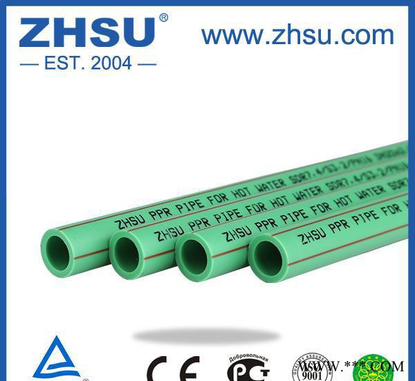 ZHSU/中塑20等PPR热水管 太阳能管  **PPR热水管   ppr热水管