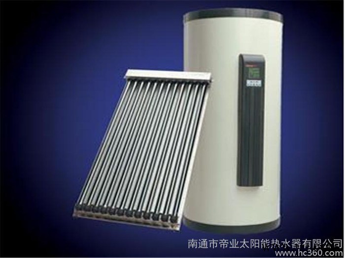 供应南通太阳能热水器图2