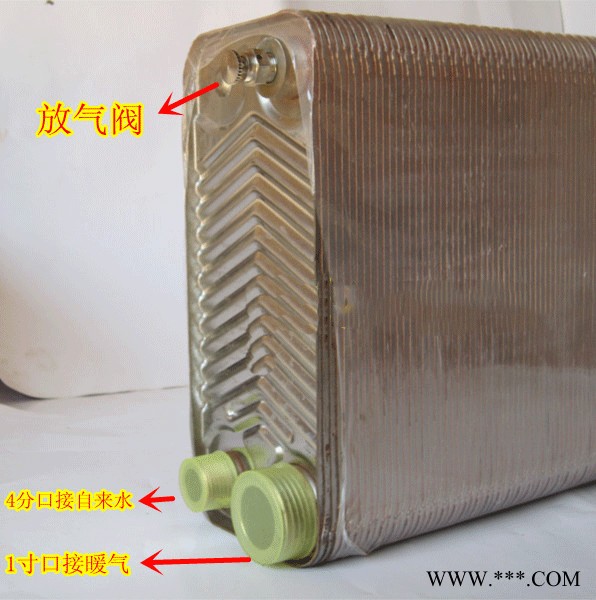 过水热 80片/层 五年质保 供应厂家生产各种**板式换热器，太阳能板式换热器，家庭过水热 供应新疆过水热 新疆图5