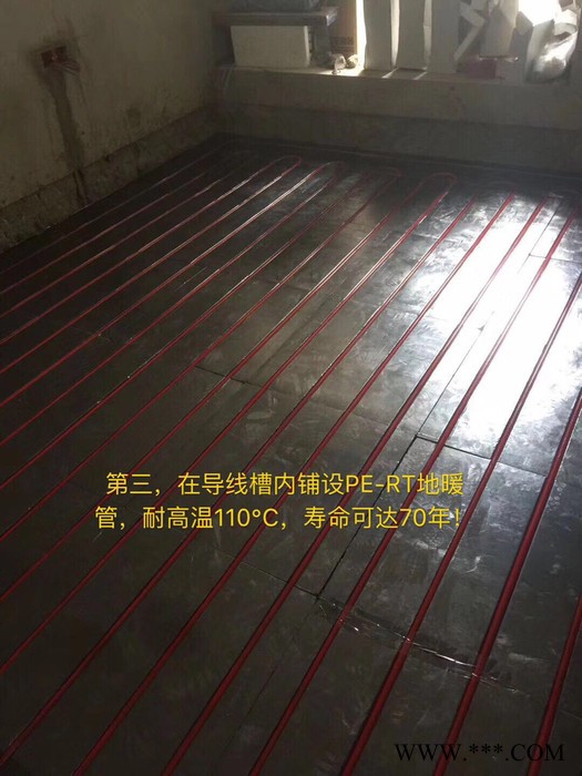 南宁太阳能热水器 南宁太阳能热水器厂图3