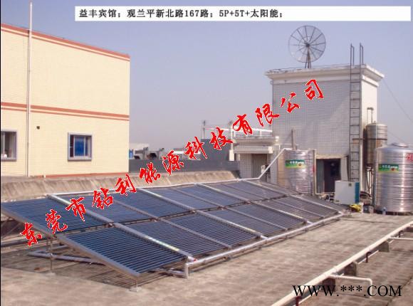 供应钻石钻利300支+5P+5T太阳能热水器，管式太阳能热水器图2