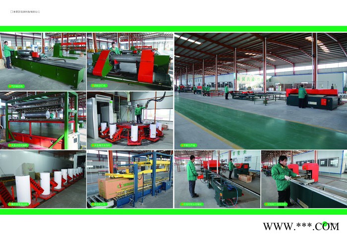 圣春太阳能热水器18/20/24管 家用太阳能热水器光电两用厂家批发图4