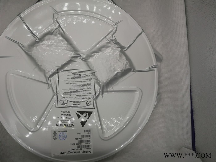 太阳能草坪灯控制器 YX8022 插件DIP-8 两节1.2V电池 带过放保护 驱动IC图2
