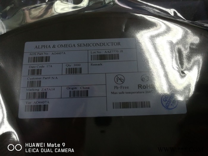 太阳能草坪灯控制器 YX8022 插件DIP-8 两节1.2V电池 带过放保护 驱动IC图3