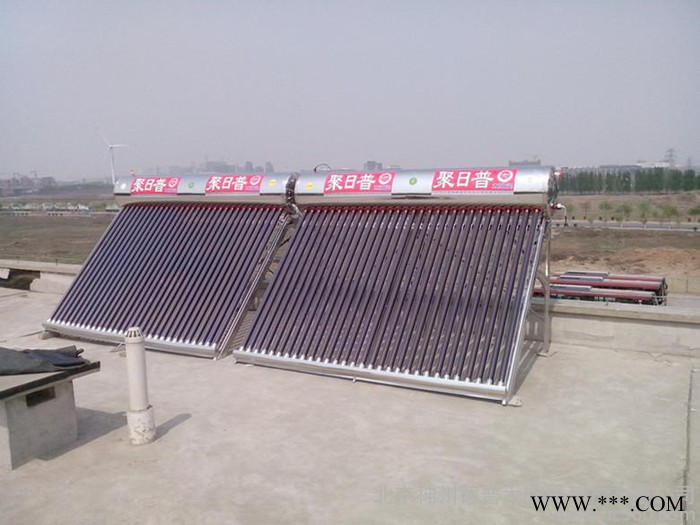 供应太阳能热水器  代理北京太阳能热水器图2