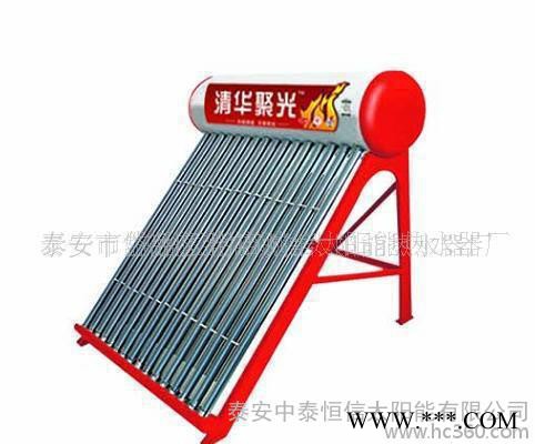 双排气 恒压智能太阳能热水器 中泰恒信荣誉出品图3