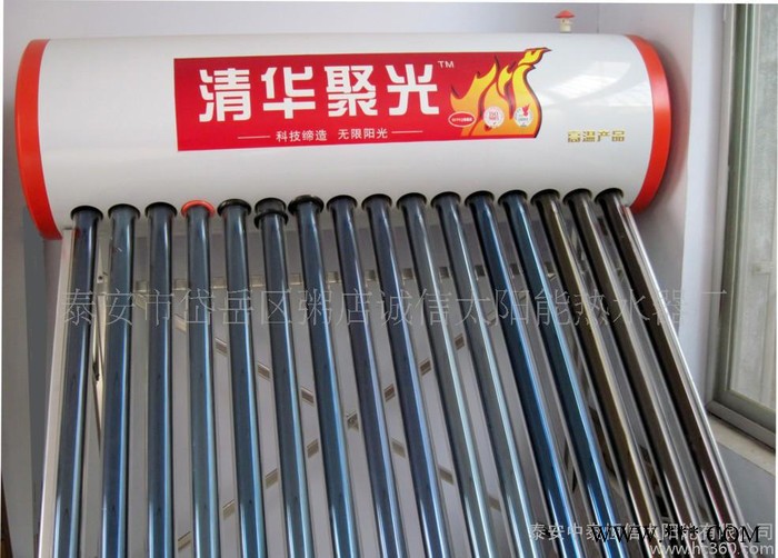 变频双排气 智能太阳能热水器 山东招商图2